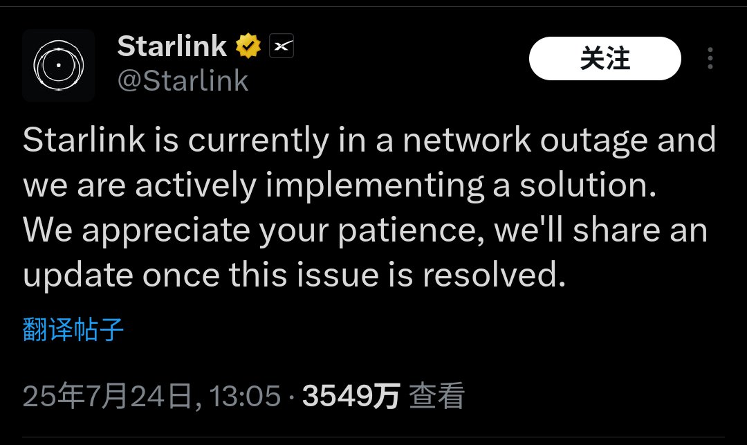 Kevin2600's tweet image. Who did this 😂