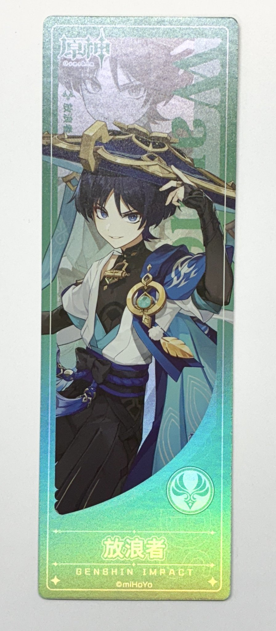 らしんばん大阪日本橋店@中古買取販売 on X: 