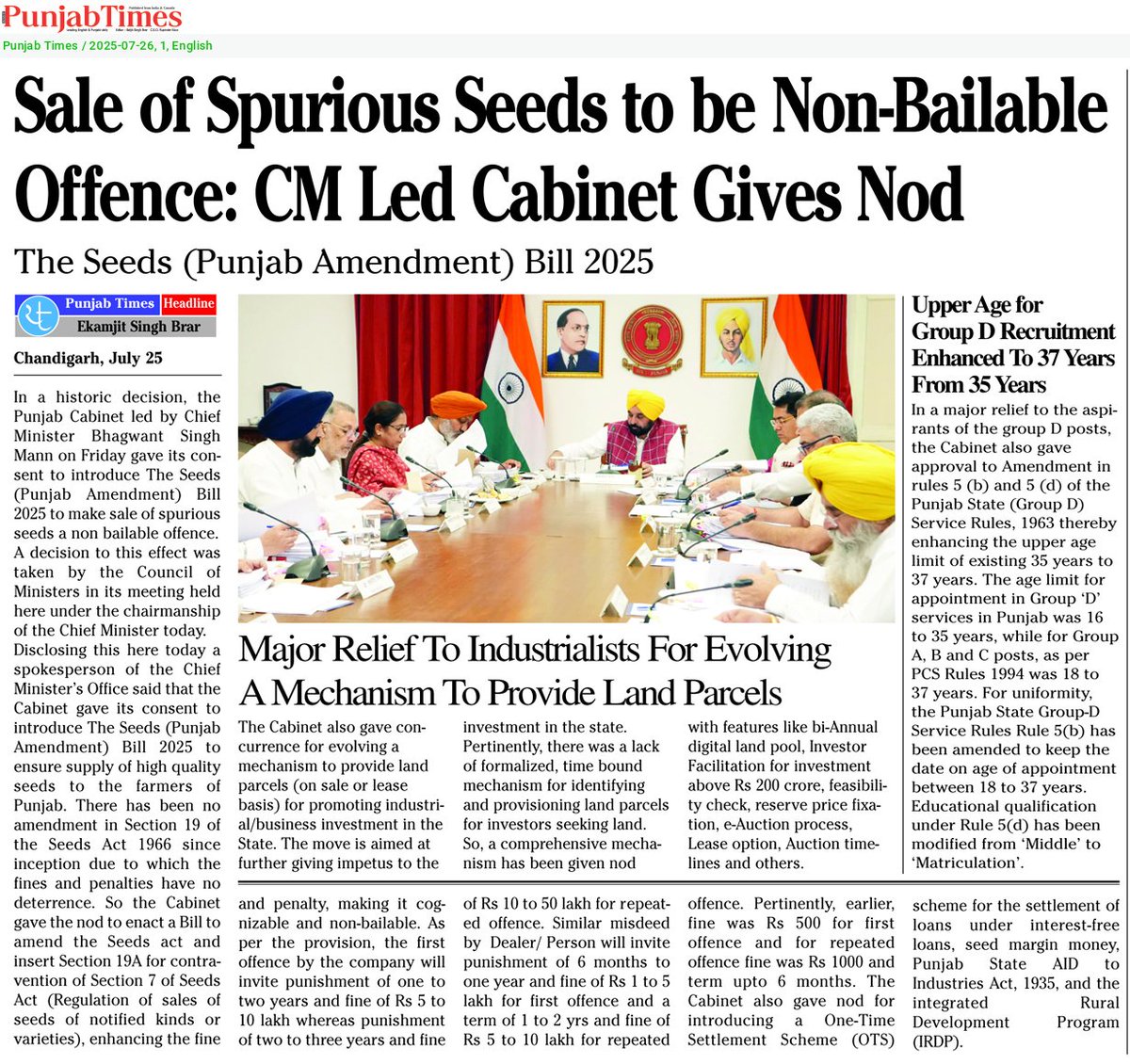 epaper.dailypunjabtimes.com/news-item/2720…