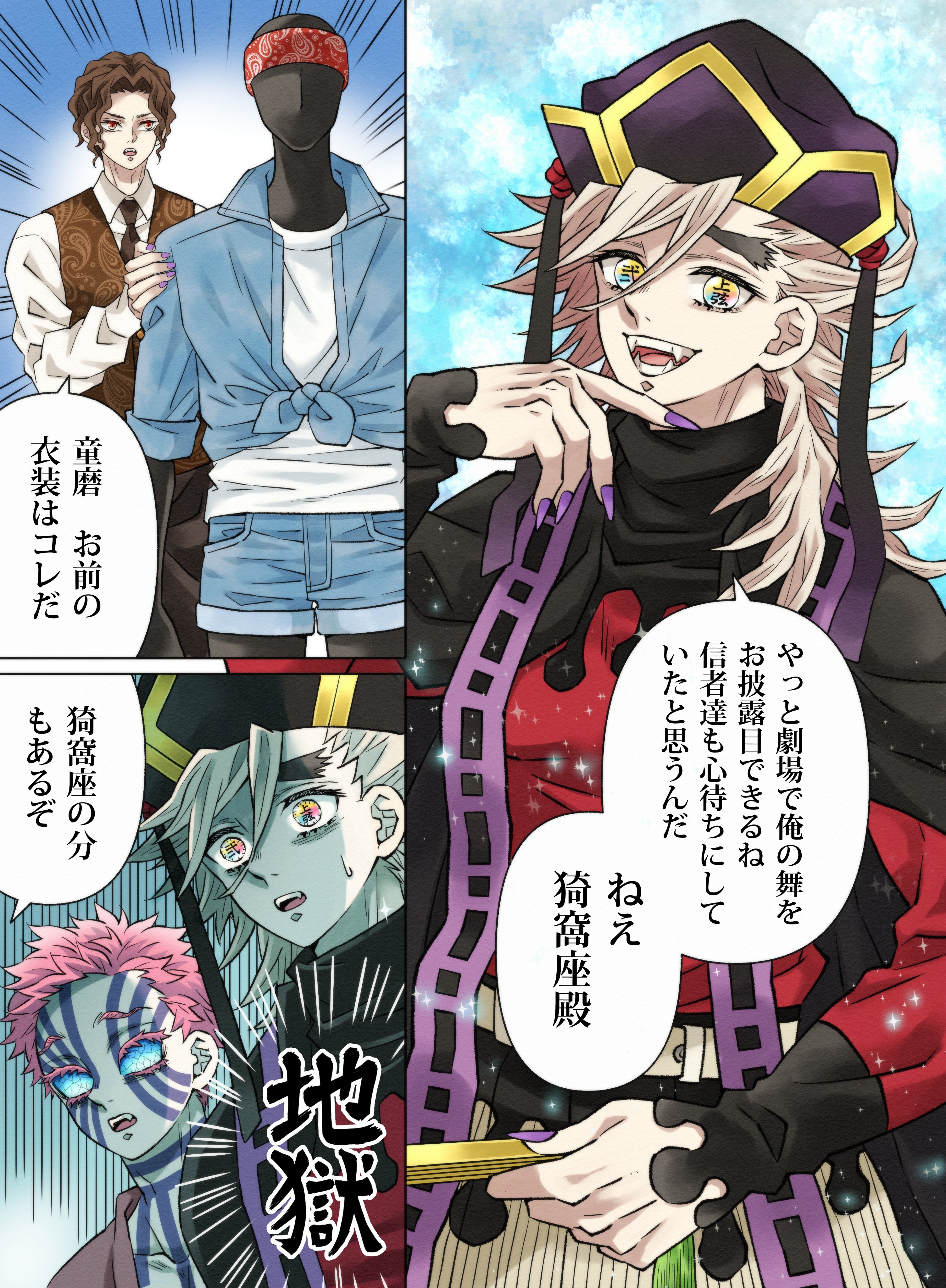 ❤双頭蓮❤セレナイト❤玉髄❤濃い❤パ－プルカルセドニー❤重ねつけに❤18kgp❤ ❤双頭蓮❤セレナイト❤玉髄❤濃い❤パ－プルカルセドニー❤重ね