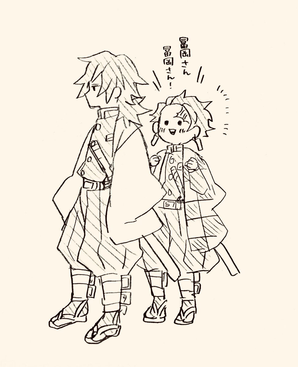 ichi_kmt's tweet image. 義炭