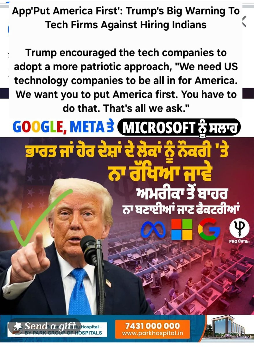 YourCoolDady's tweet image. #BreakingNews Put America First': Trump's Big Warning To Tech Firms Against Hiring Indians
Trump encouraged the tech companies to adopt a more patriotic approach, "We need US technology companies to be all in for America. We want you to put America first. You have to do that.
