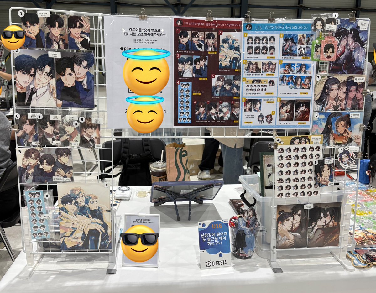 NyaMuse's tweet image. u16부스 오픈했습니다! 현금/계좌이체 모두 가능합니다. 현장판매 굿즈 확인해주세요~!