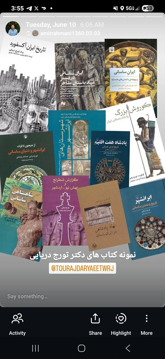 tourajdaryaee's tweet image. Books are the key to problems
در کتاب ها می توان جواب ها را یافت