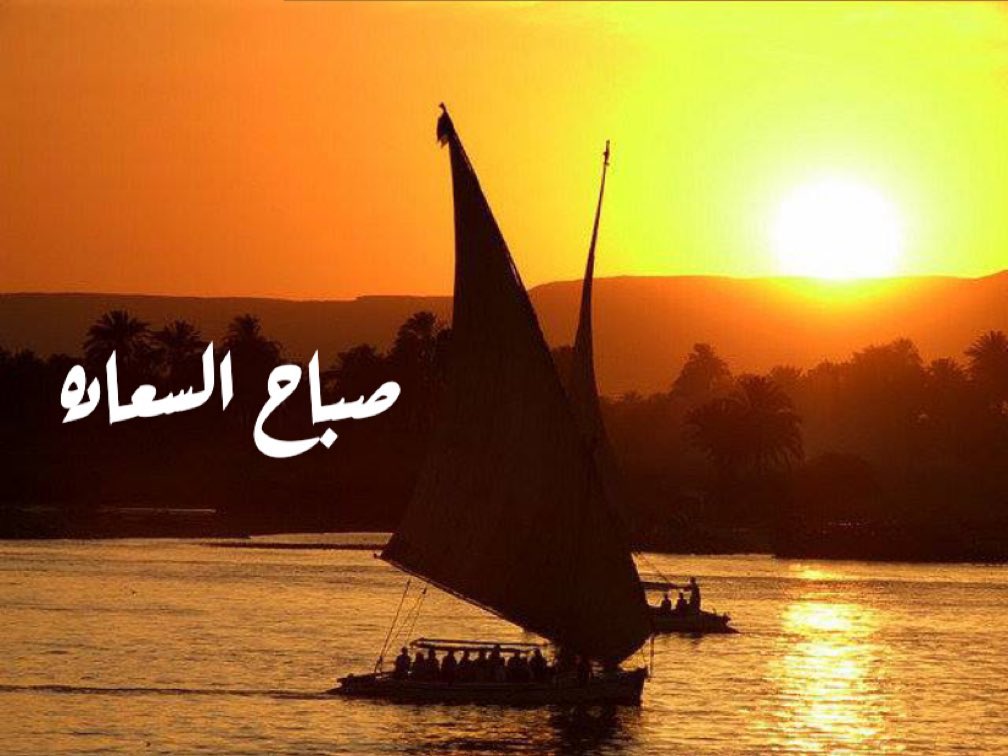 🌹اسسسسسماء🌹 (@battr94147940) on Twitter photo 