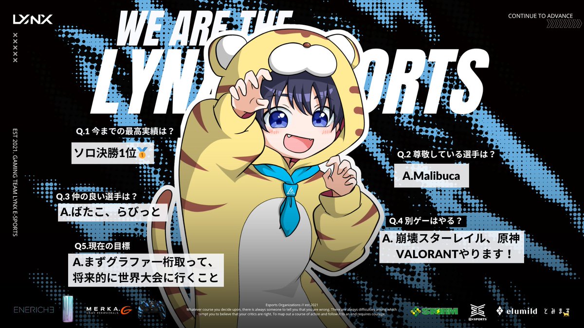 LYNX e-sports (@lynx_e_sports) on Twitter photo 【ひーすてぃん選手に色々聞いてみた👀】
昨日新加入のHe-stin選手 (<a href="/heathtin_boya/">LYNX He-stin</a> )に
色々質問してみました!!!
他に聞きたい質問があればリプにお願いします💬
#LYNXEST 【ひーすてぃん選手に色々聞いてみた👀】
昨日新加入のHe-stin選手 (<a href="/heathtin_boya/">LYNX He-stin</a> )に
色々質問してみました!!!
他に聞きたい質問があればリプにお願いします💬
#LYNXEST