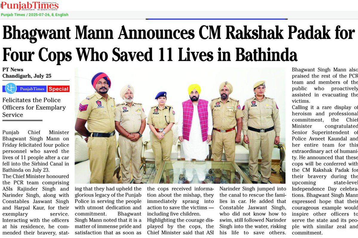 epaper.dailypunjabtimes.com/news-item/2720…
