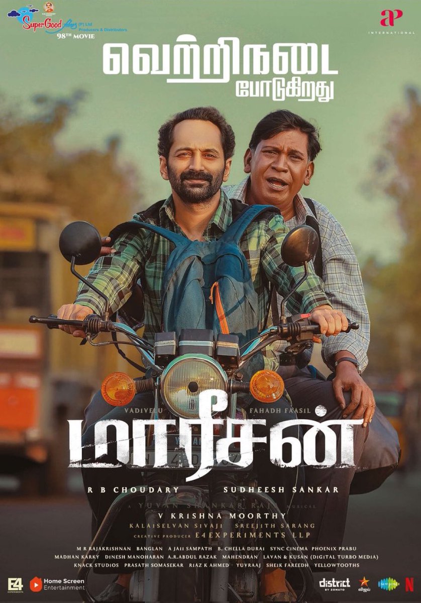 saloon_kada's tweet image. #Maareesan in Cinemas🔥
Stars : Fahadh Faasil - Vadivelu - Kovai Sarala - Vivek Prasanna
Music : Yuvan Shankar (GOAT)
Direction : Sudeesh Shankar (Villathi Villian)
Book Your Tickets Now!!