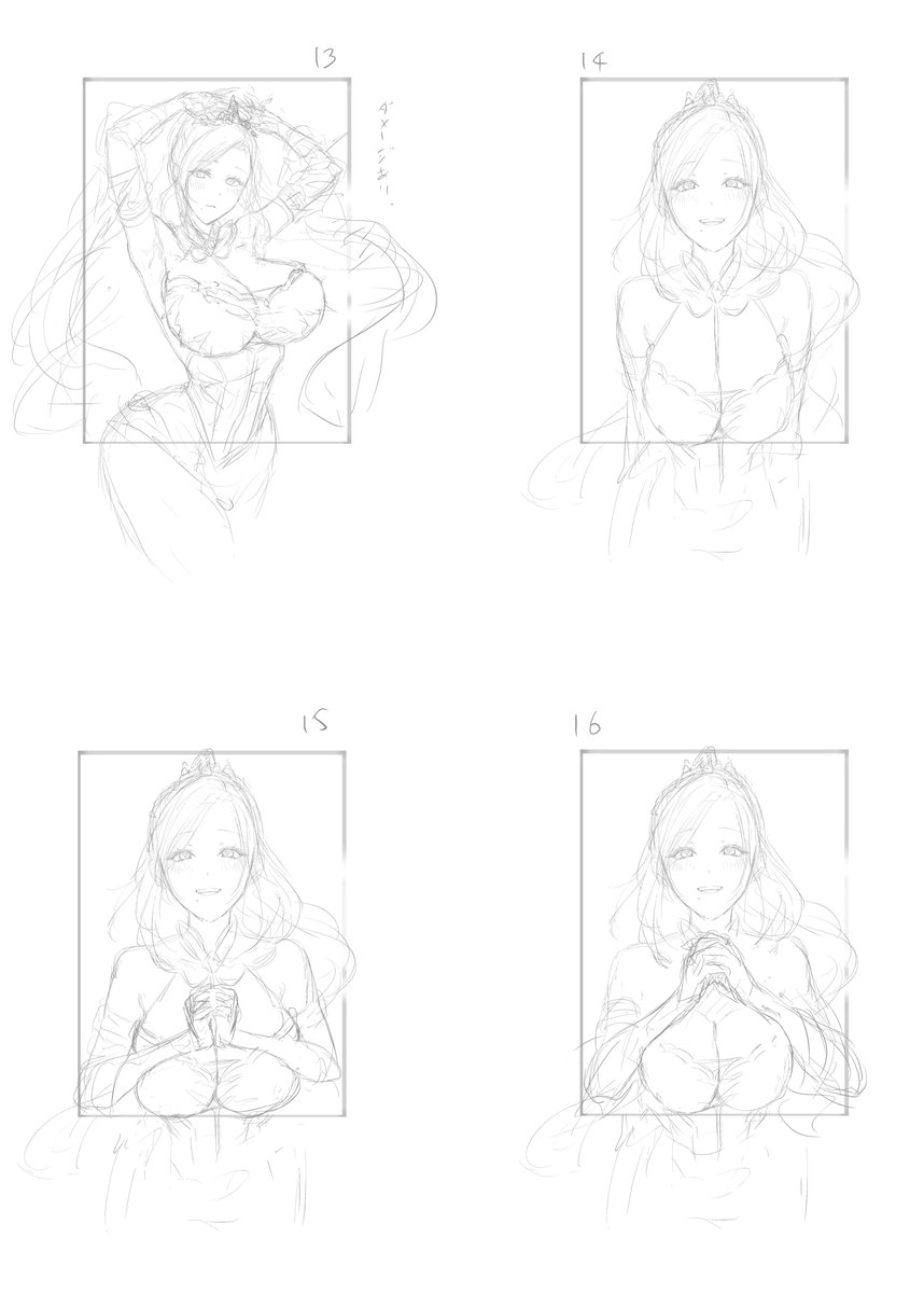 単行本一巻表紙のラフ30案から推しを教えて!
読者アンケート企画!!(1/2)
異世界H英雄伝 単行本一巻(10月頃発売予定)の表紙を30案から選ぶ、読者参加型企画です!
下のツリーに続く30案を見て、こちらのURLのグーグルフォームでご回答ください。(続く)
https://t.co/9lqqnivlkF