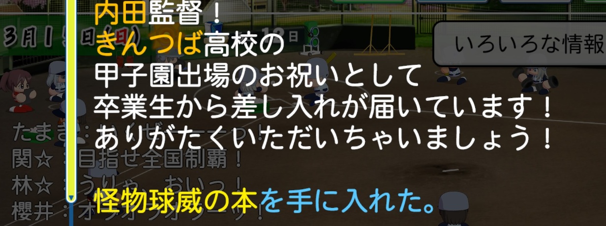 きんつば (プロフィール確認必須！) きんつば on X: 