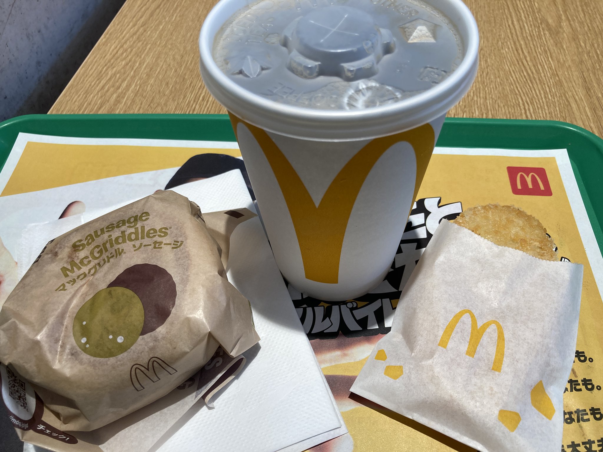 朝マック！ 朝マック | マクドナルド公式