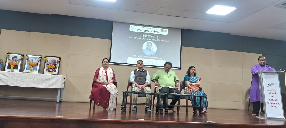 At SOFT, Narhe, Pune