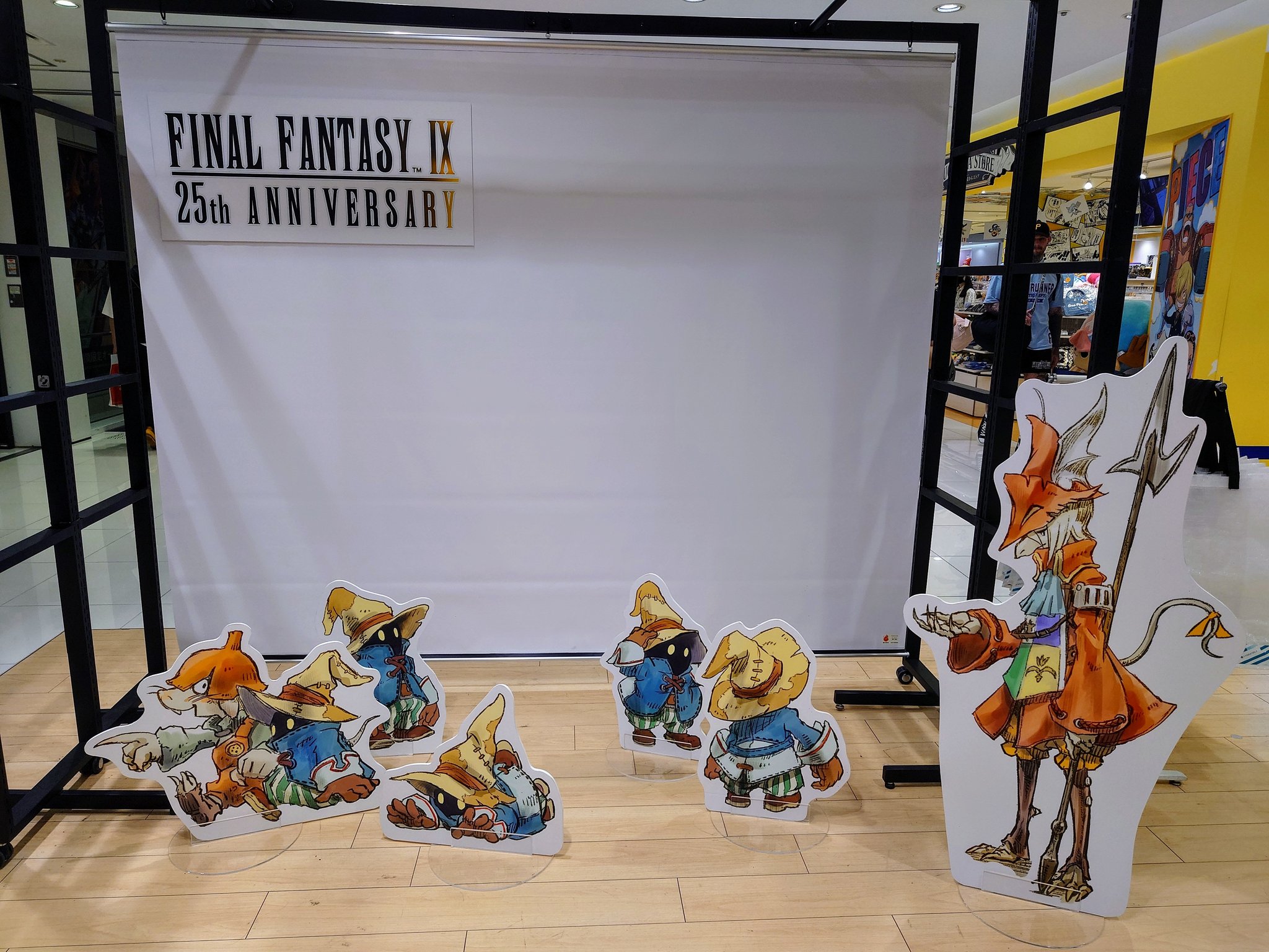【非売品】FF9 サンクス予約受付中のぼり 非売品】FF9 サンクス予約受付中のぼり 非売品】FF9 サンクス