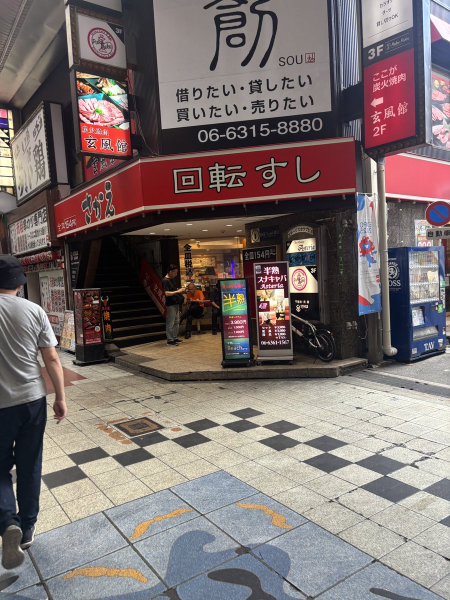 昼メシ✨