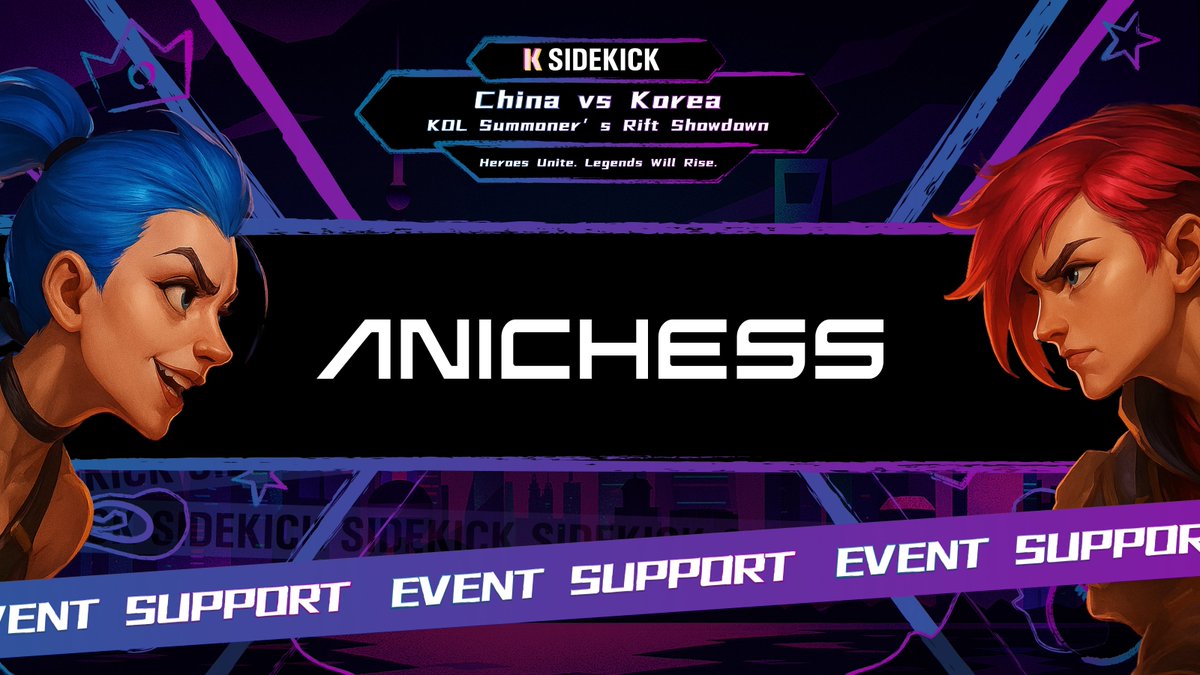Chess with a drop of Magic.🪄

<a href="/AnichessGame/">Anichess</a> is supporting the China-Korea KOL Summoner's Rift Showdown at 1pm (UTC+8) today!⚔️

The first Web3 spell chess game, incubated by <a href="/animocabrands/">Animoca Brands</a>, in collaboration with <a href="/chesscom/">Chess.com</a> and chess legend Magnus Carlsen.♟️
Three years of BUIDL.