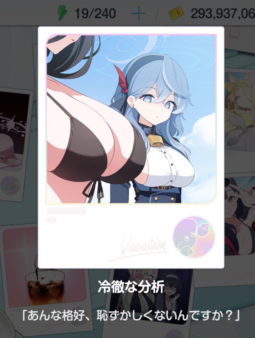 M0dern_Bekennen's tweet image. 思ったんだけど、この子口開けばブーメランと墓穴掘りばっかなんじゃないかな。