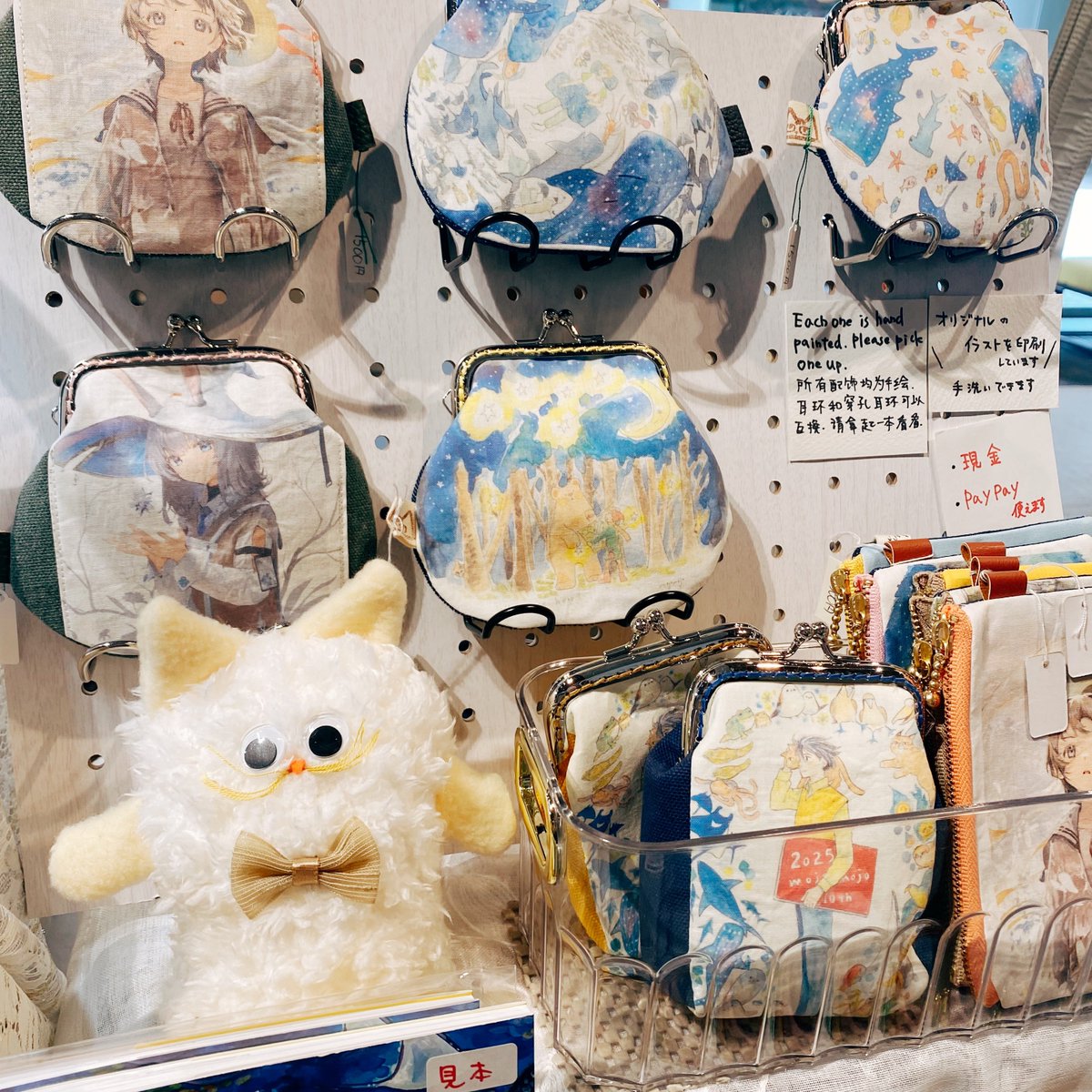 YKMOnyan's tweet image. 今日は16時までアルカス佐世保交流スクエアに出店中です〜

 #カピリナマルシェ