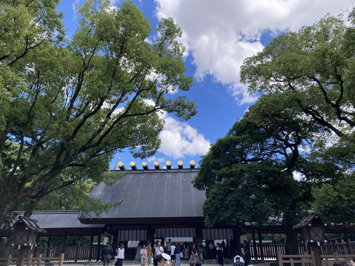 ugachanblog's tweet image. みなさん おはようございます
連日の猛暑 お身体大丈夫ですか
水分補給しながら
素敵な休日をお過ごしください🍀✨
ジムのあと 半年のお礼参りと思い
熱田神宮にて参拝⛩️
みなさまのこれから半年間
平和で健康に過ごせることも
お祈りしながら✨
もう少し散策してきます
午後は簿記勉頑張ります