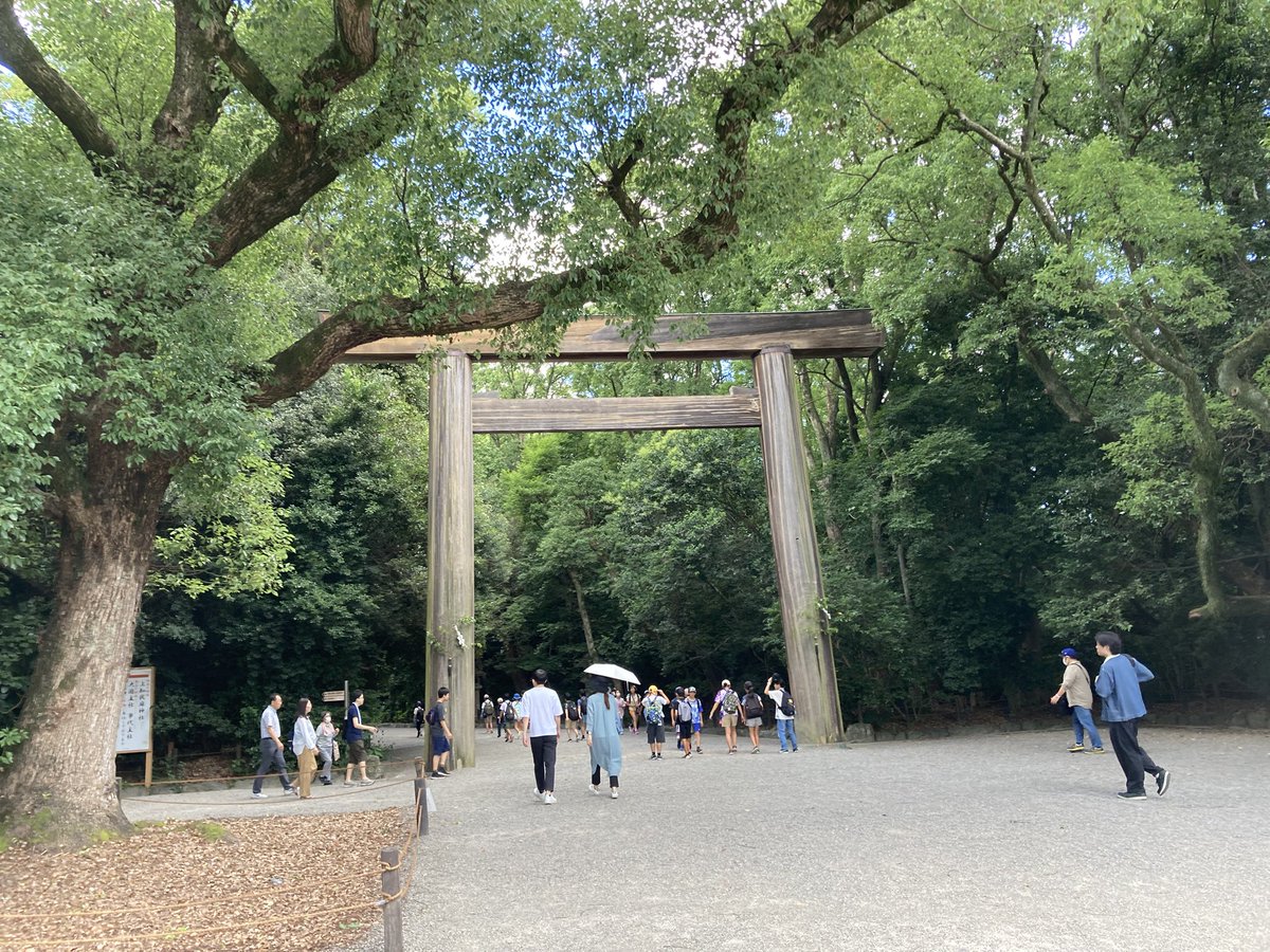 ugachanblog's tweet image. みなさん おはようございます
連日の猛暑 お身体大丈夫ですか
水分補給しながら
素敵な休日をお過ごしください🍀✨
ジムのあと 半年のお礼参りと思い
熱田神宮にて参拝⛩️
みなさまのこれから半年間
平和で健康に過ごせることも
お祈りしながら✨
もう少し散策してきます
午後は簿記勉頑張ります