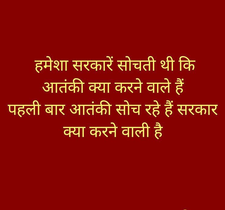 PawanTiwari0's tweet image. अगर आपकी देश के प्रति ईमानदार सोच है तो देश हित के लिए कुछ करना संभव है 🙏
जय श्रीराम 🙏🚩