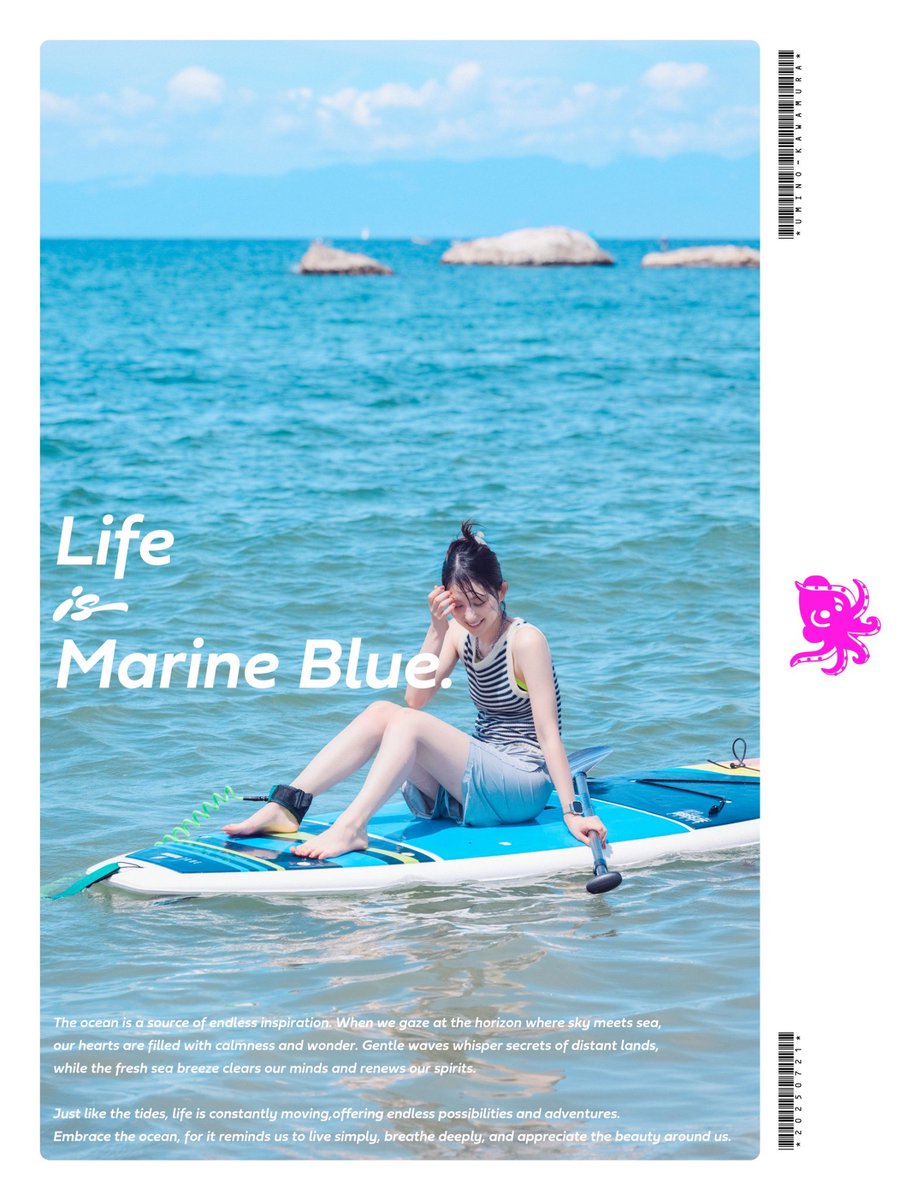 chuchu_umn's tweet image. おはよう🌊