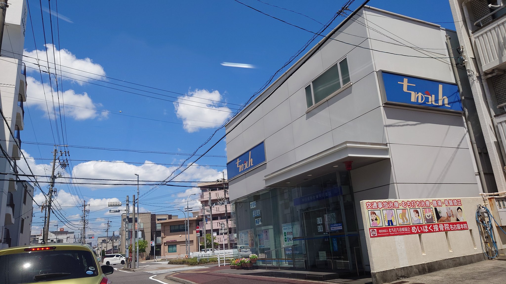 よんこたつMart❤(ӦｖӦ。)ページです こたつねこ774 on X: 