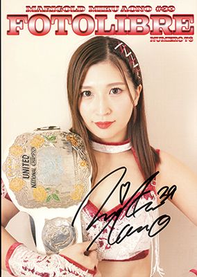 JoshiPuro's tweet image. Lots of new photobooks still for sale! joshicity.com/store/