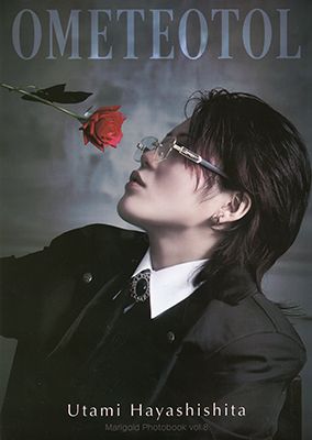 JoshiPuro's tweet image. Lots of new photobooks still for sale! joshicity.com/store/
