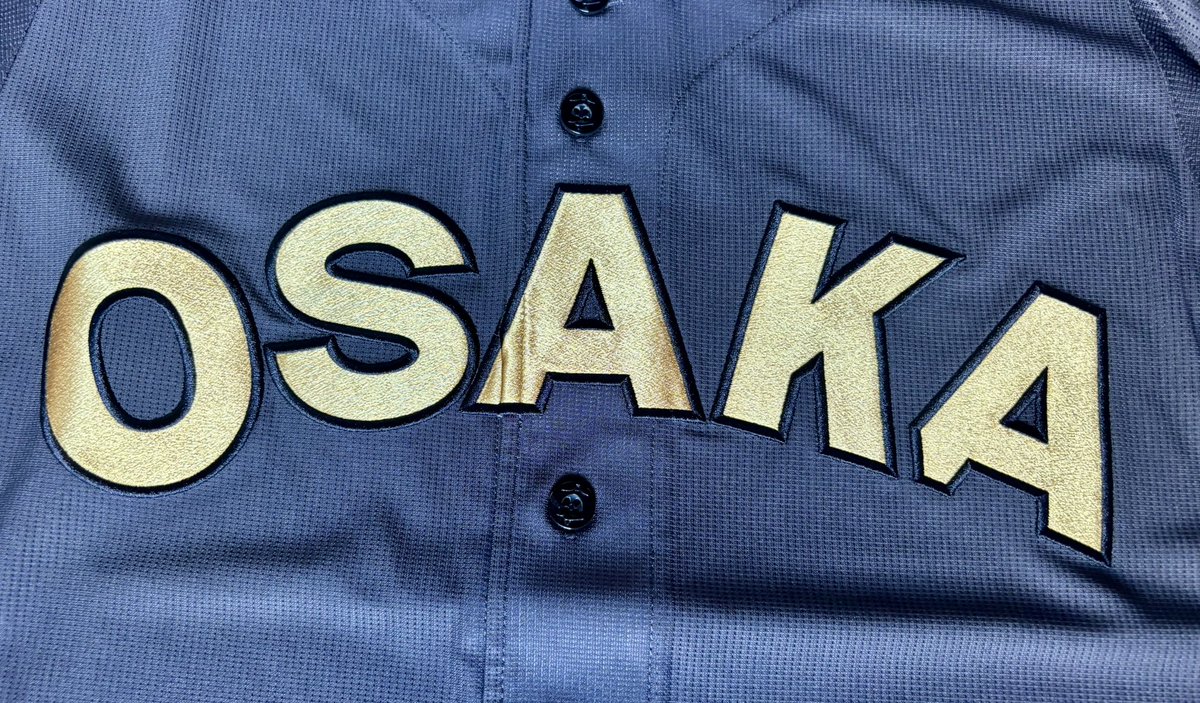 I finally received it! One of my very favourite shirts in recent years! Pure gold! Thank you <a href="/TigersDreamlink/">阪神タイガース</a> !