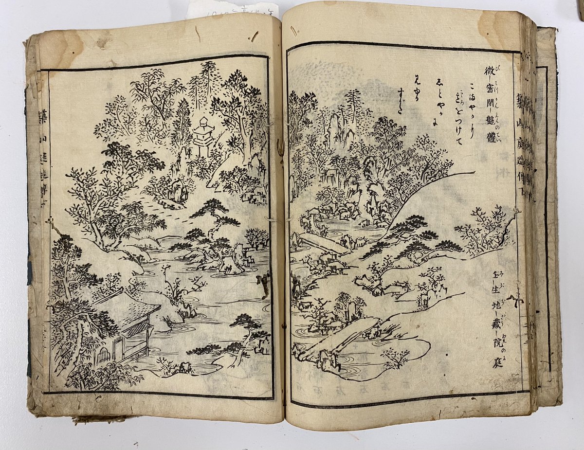 先日参列した新選組隊士等慰霊供養祭
壬生寺さまのご厚意にて、通常非公開のお庭（そうまさに↓左のお庭です）をご案内いただきました✨

幕末時、歳三さんも眺めた名庭…と思うと感慨ひとしおでした！