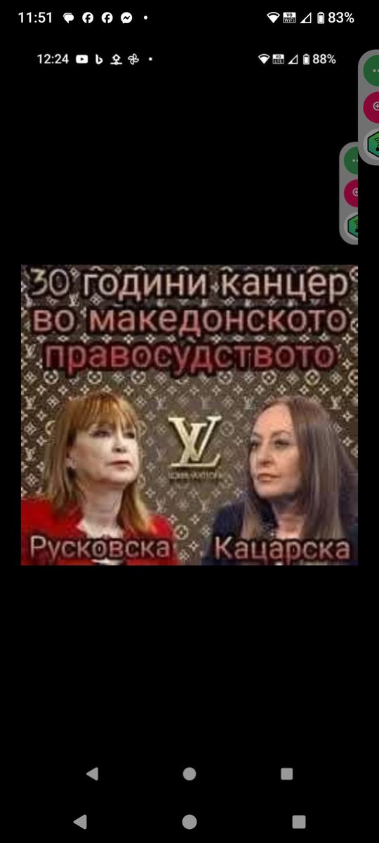 zivkoili's tweet photo. https://t.co/8JaNjG21Np