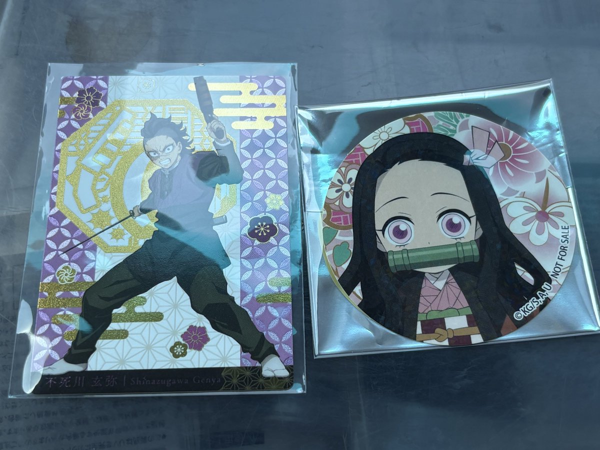 [交換]鬼滅の刃 

譲)銀だこ カード→玄弥

     どら焼き 口福堂 ステッカー→禰󠄀豆子

求)銀だこ、どら焼き→善逸

都内手渡し/郵送