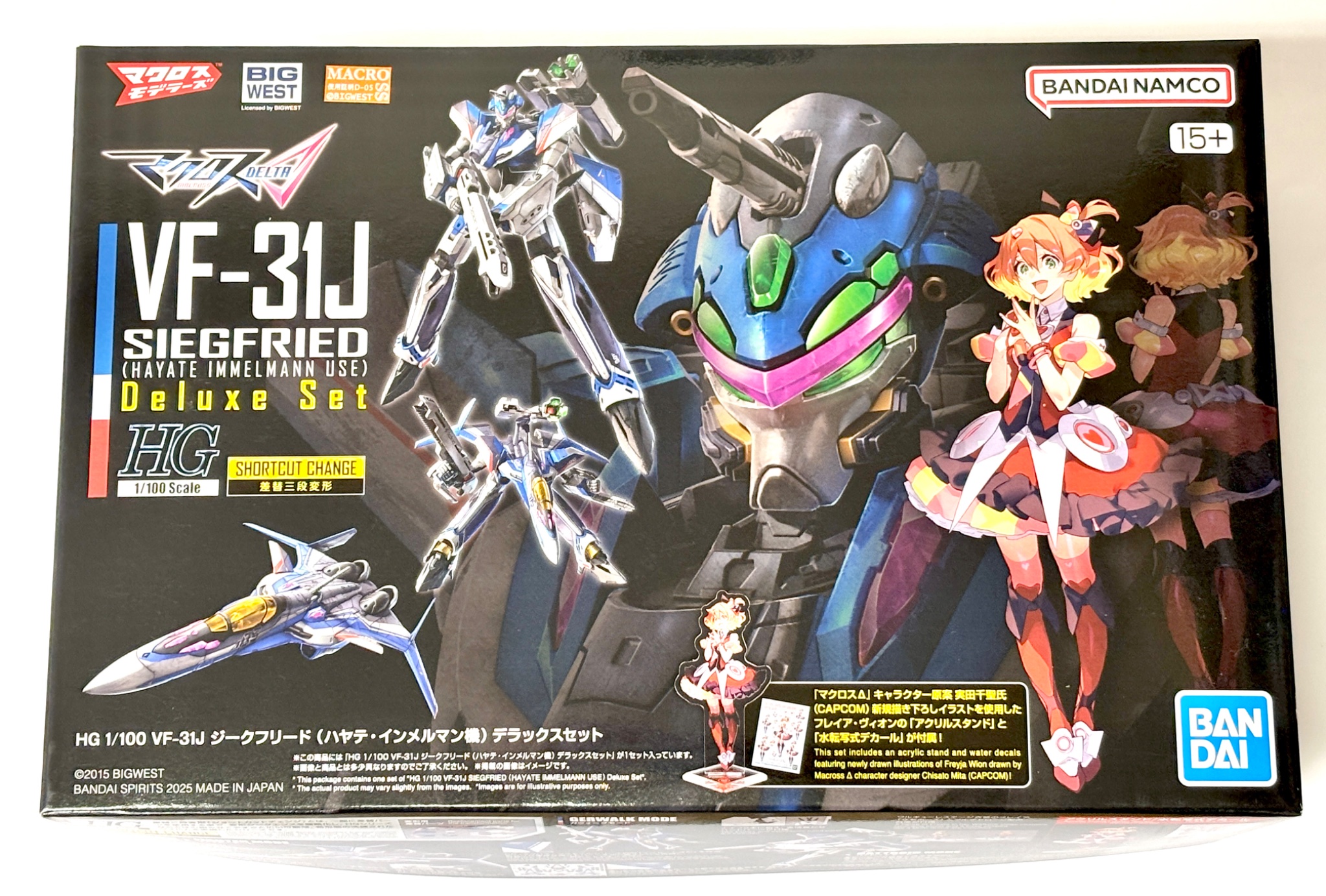 HG VF-31J ジークフリード (ハヤテ・インメルマン機) デラックスセット HG 1/100 VF-31J ジークフリード (ハヤテ・インメルマン機
