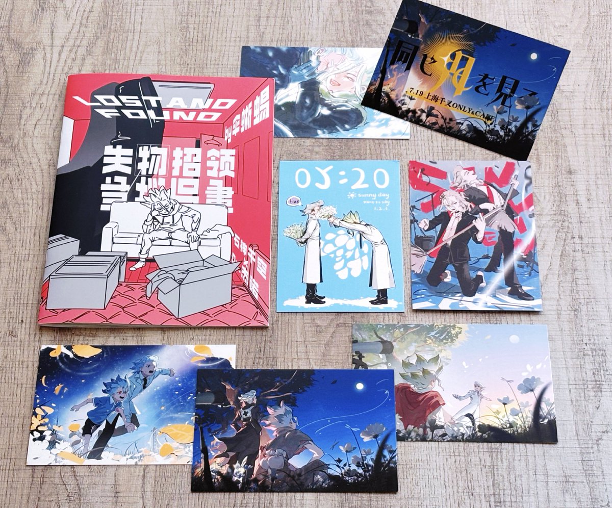 上海の千ゼノオンリー&amp;カフェのポストカードとご本を<a href="/elapuse/">吸血魔龙伞蜥蜴</a> さんが送ってくださった…！！可愛い！！素敵すぎる！！カフェめちゃくちゃ行ってみたかったな…；；いつも本当に素晴らしい師弟をありがとうございます🚀✖️♡