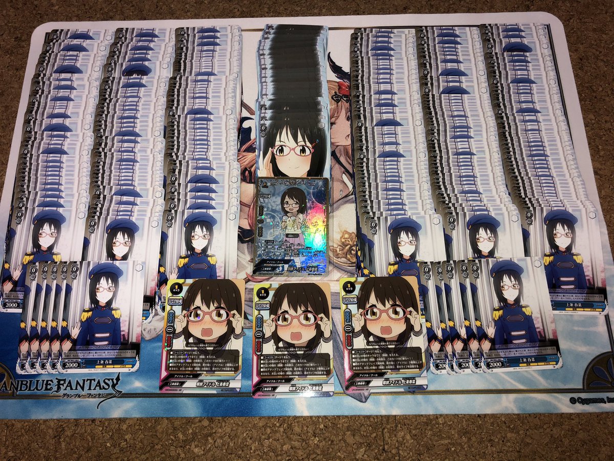 __Yukito_ph's tweet image. あんまり言ってないけど実はもう10年以上上条春菜P!
コンテンツが長く続いていることに感謝。
まぁまぁメガネどうぞ。
#アイマス20周年おめでとう