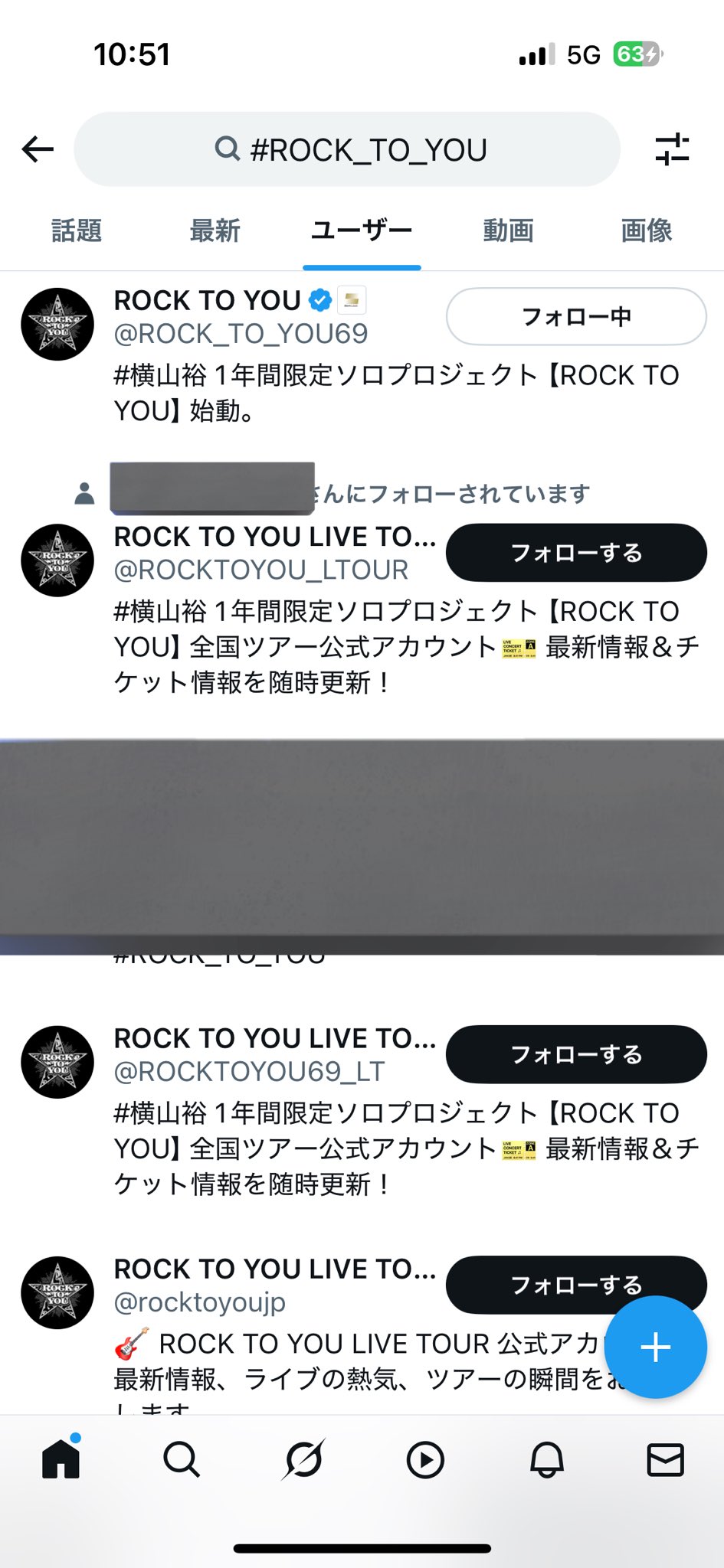かつさんど。　他の方は購入不可❌ Amazon.co.jp: モンデリ―ズ リッツ ファミリーパック チーズ