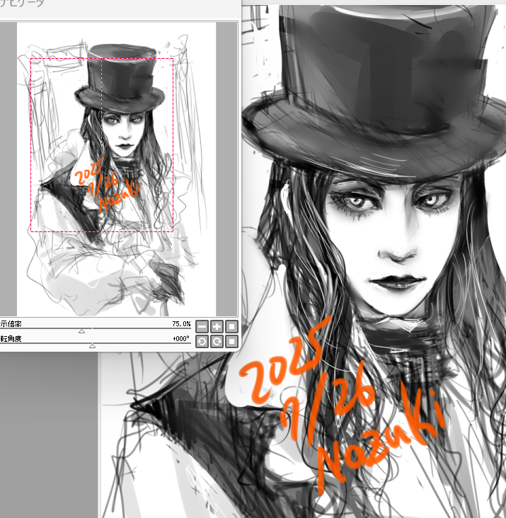 Nazuki_pic's tweet image. #MALICEMIZER 
#ファンアート
進め方模索中