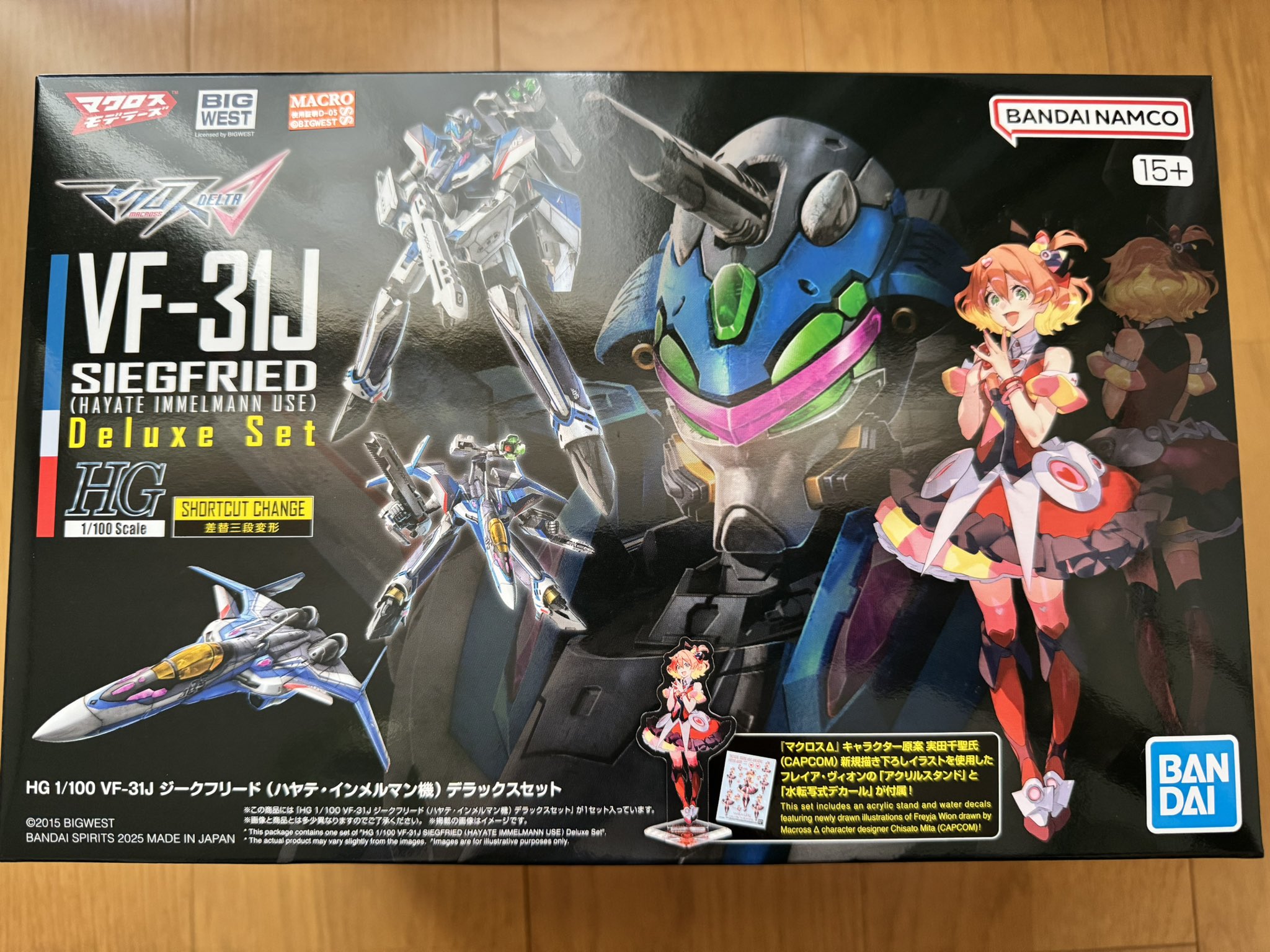 ファブリックジャンクジャーナル＊ヴィンテージ調 【一名様限定】 shu 🍎 recog nn リーゼントシュウ on X: 