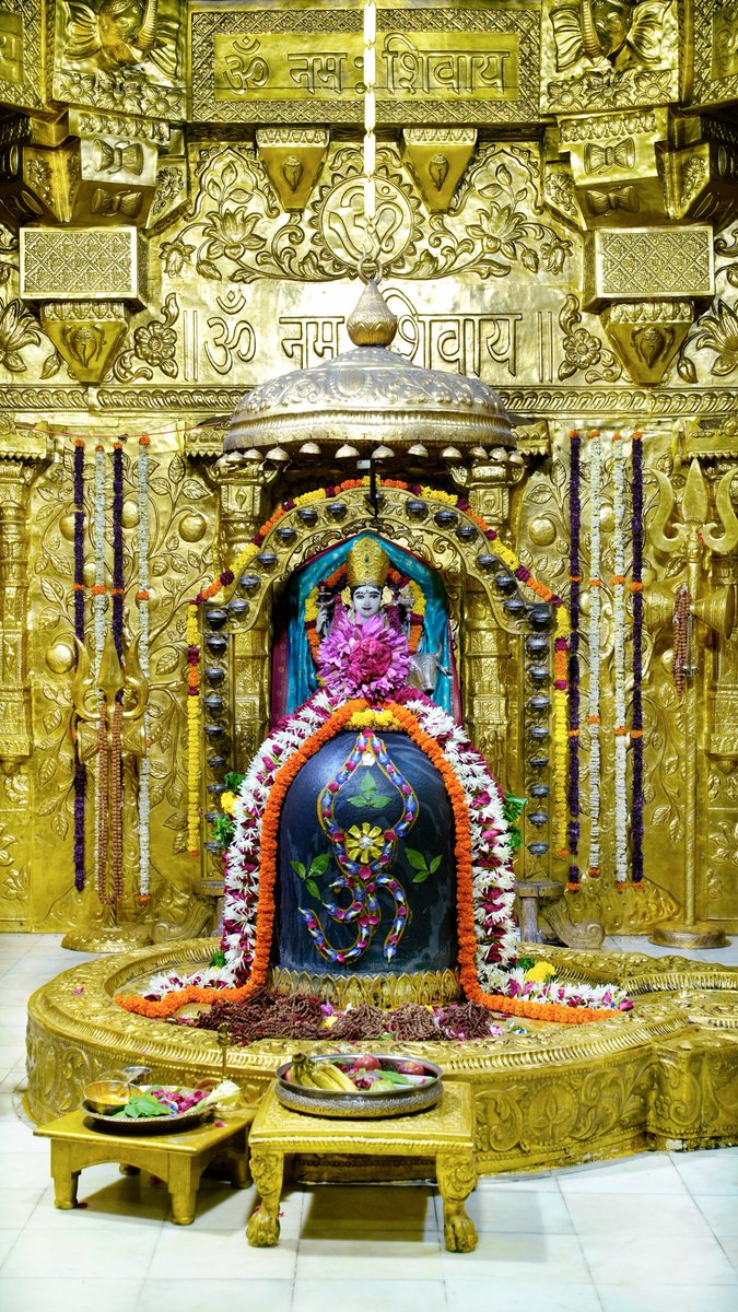 Shree Somnath Temple (@somnath_temple) on Twitter photo рд╢реНрд░реА рд╕реЛрдордирд╛рде рдорд╣рд╛рджреЗрд╡ рдордВрджрд┐рд░,
рдкреНрд░рдердо рдЬреНрдпреЛрддрд┐рд░реНрд▓рд┐рдВрдЧ - рдЧреБрдЬрд░рд╛рдд (рд╕реМрд░рд╛рд╖реНрдЯреНрд░)
рджрд┐рдирд╛рдВрдХрдГ 26 рдЬреВрд▓рд╛рдИ 2025,рд╢реНрд░рд╛рд╡рдг рд╢реБрдХреНрд▓ рджреНрд╡рд┐рддреАрдпрд╛
рдкреНрд░рд╛рддрдГ рд╢реНрд░реГрдВрдЧрд╛рд░
07254362
#somnath #mahadev #shivji
#bhakti #somnathlivedarshan #somnathtemple рд╢реНрд░реА рд╕реЛрдордирд╛рде рдорд╣рд╛рджреЗрд╡ рдордВрджрд┐рд░,
рдкреНрд░рдердо рдЬреНрдпреЛрддрд┐рд░реНрд▓рд┐рдВрдЧ - рдЧреБрдЬрд░рд╛рдд (рд╕реМрд░рд╛рд╖реНрдЯреНрд░)
рджрд┐рдирд╛рдВрдХрдГ 26 рдЬреВрд▓рд╛рдИ 2025,рд╢реНрд░рд╛рд╡рдг рд╢реБрдХреНрд▓ рджреНрд╡рд┐рддреАрдпрд╛
рдкреНрд░рд╛рддрдГ рд╢реНрд░реГрдВрдЧрд╛рд░
07254362
#somnath #mahadev #shivji
#bhakti #somnathlivedarshan #somnathtemple
