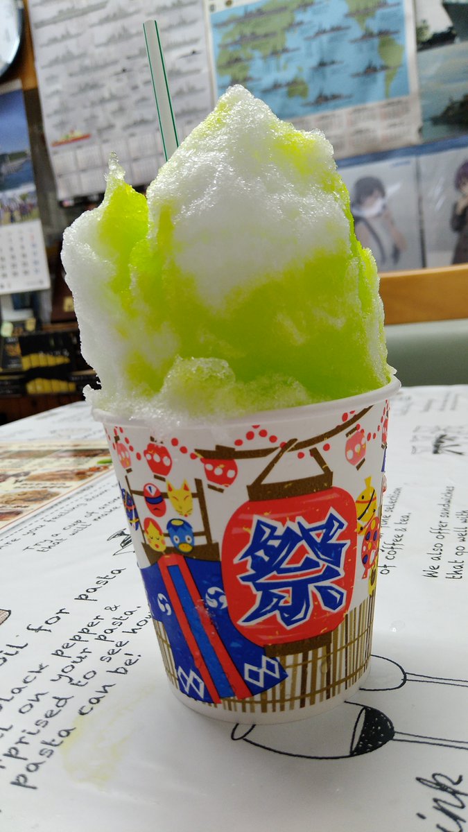 seitei04's tweet image. 舞鶴フリートフェスタなので少し前に行った時ですが「吟味屋マンボウ」さんの艦これセットのアイスクリームをカキ氷に変更可能でしたということをお知らせします(*´Д`)おススメは「ラムネ味」っ!
#舞鶴市