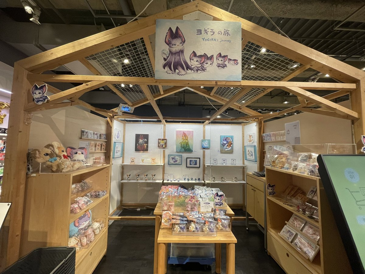FEWMANY_SHIBUYA's tweet image. 開催中
Yoyo Yeungさん(@IcyWhiteYoyo)の個展「ヨギラの旅」
本日は、原画作品及びカスタムソフビの販売会です。
販売は事前抽選で当選されたお客様が対象となります。
フリー入場は午後1時からを予定しております。