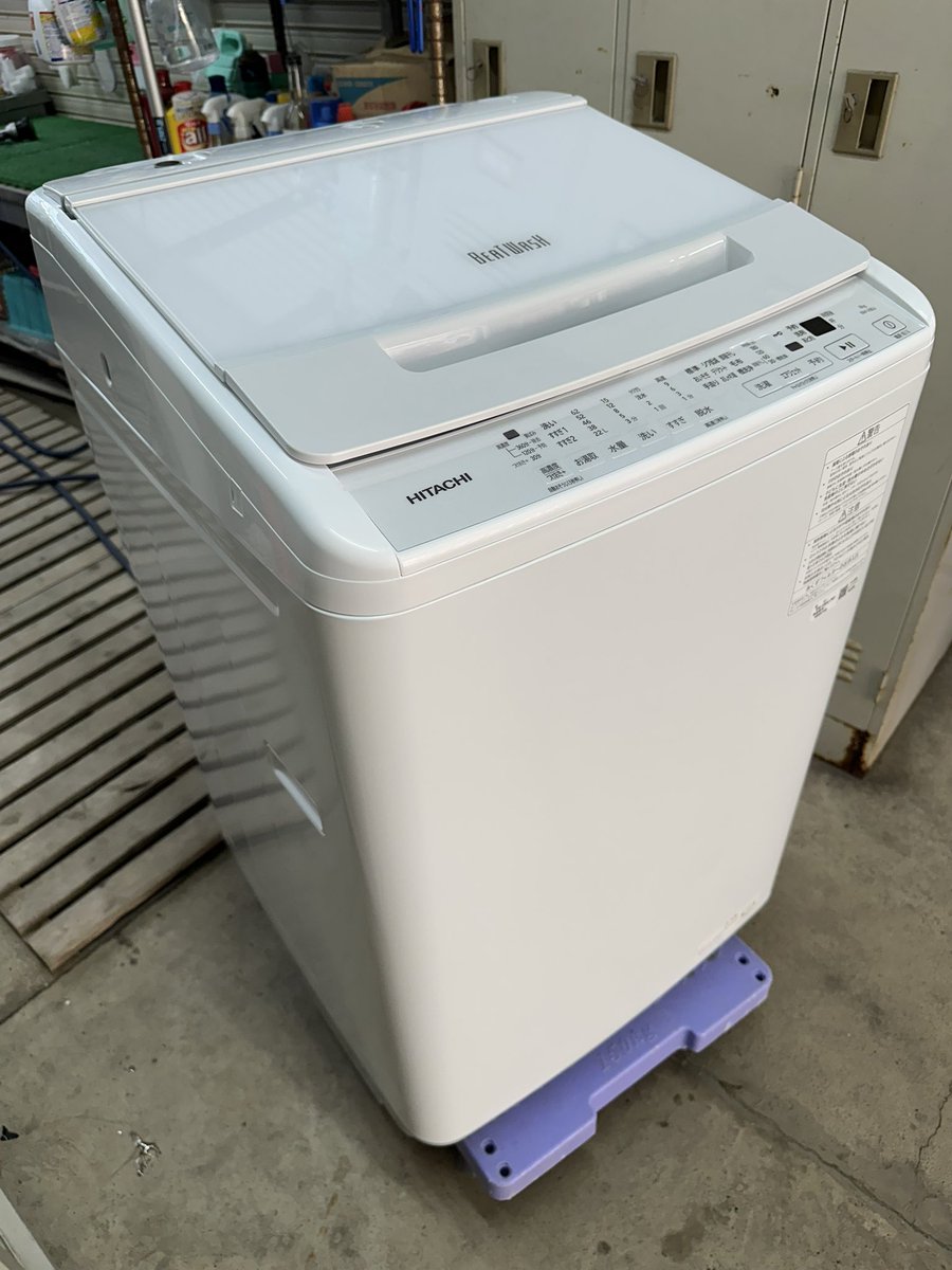 リサイクルショップどりーむ鹿大前店 No6604 洗濯機 大容量の8kg