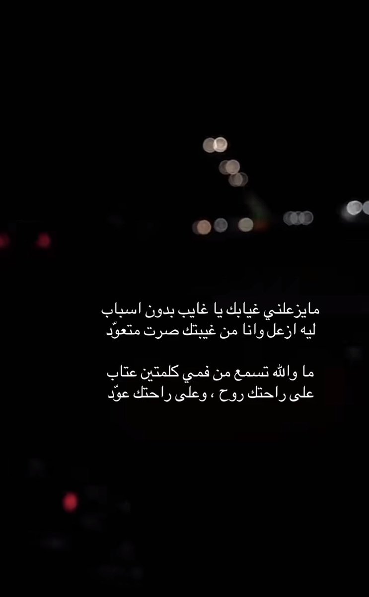 رسام (@rsaam24) on Twitter photo 