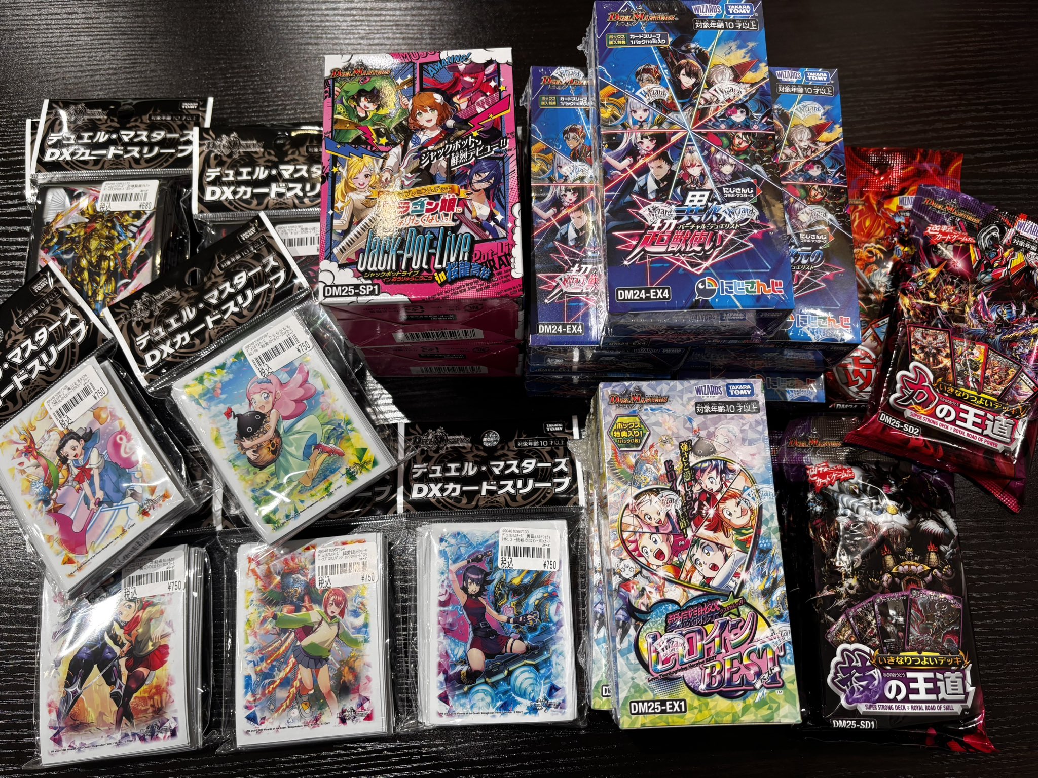 デュエマ　ヒロインBEST BOX まとめ売り デュエマ ヒロインBEST 1BOX 16パック - メルカリ