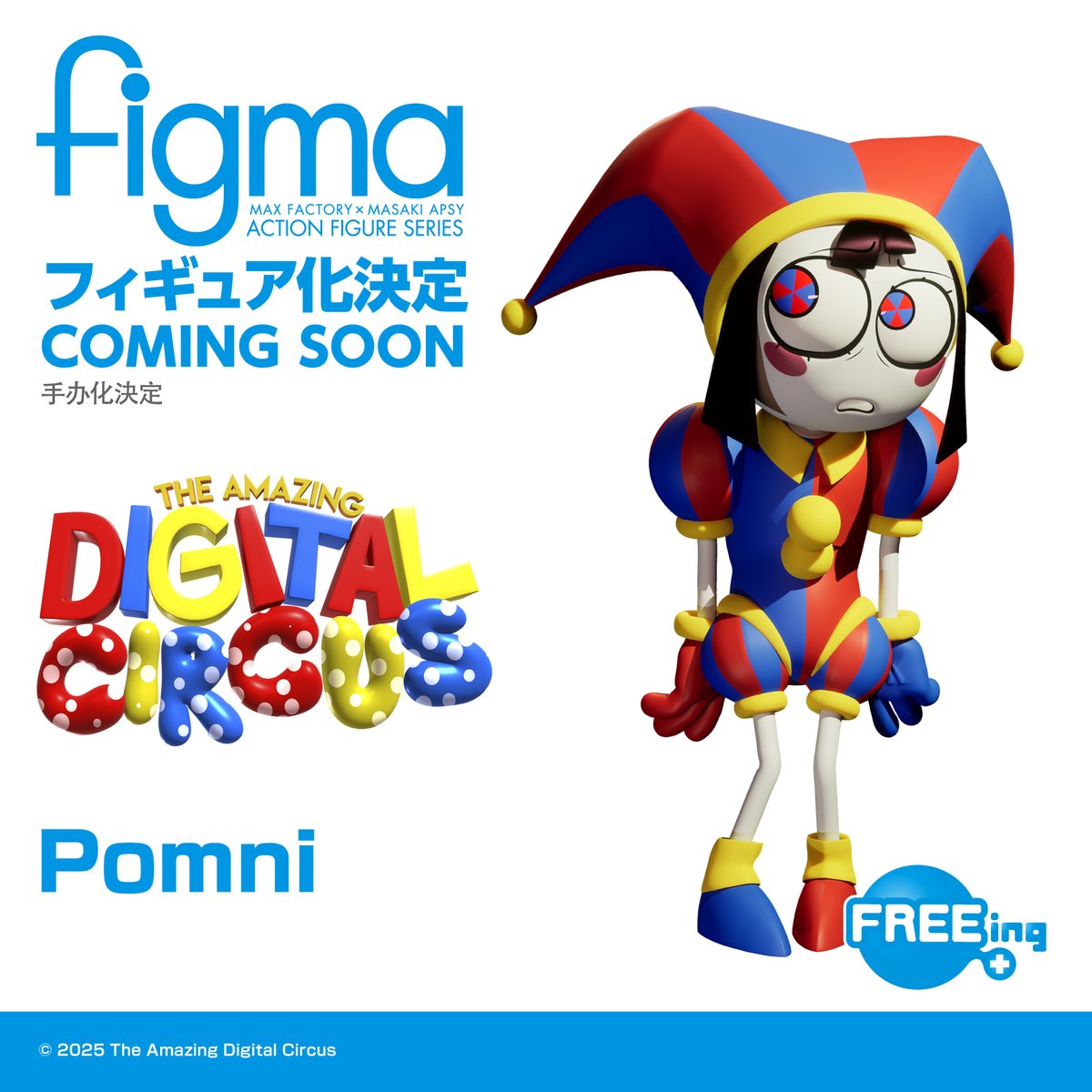 goodsmile_en's tweet image. #SDCC Figure Update!
FREEing
The Amazing Digital Circus
figma Pomni
Stay tuned for more information coming soon!
#TheAmazingDigitalCircus #figma #goodsmile