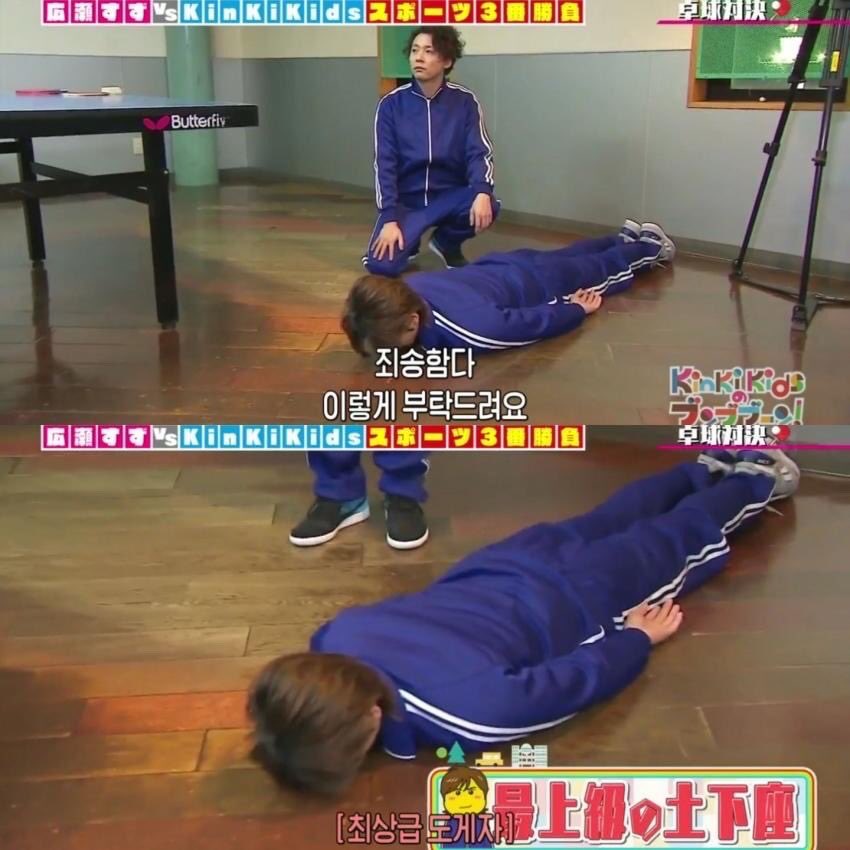 saredayo_'s tweet image. 혹시 마지미라 센다이나 오사카 가시는 분 중에 대리구매 가능한 분 계시면 꼭 좀 연락부탁드립니다...🥺