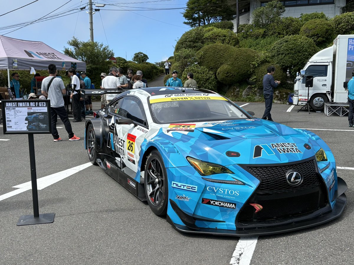 Fa_Melon9's tweet photo. ターンパイクのイベントへ
ファナテック初めて使ったー
久々のGT7だし、自分のハンコン以外で初めて走ったけど、無事基準タイムクリアできた！ https://t.co/VOpPJiVZQ6