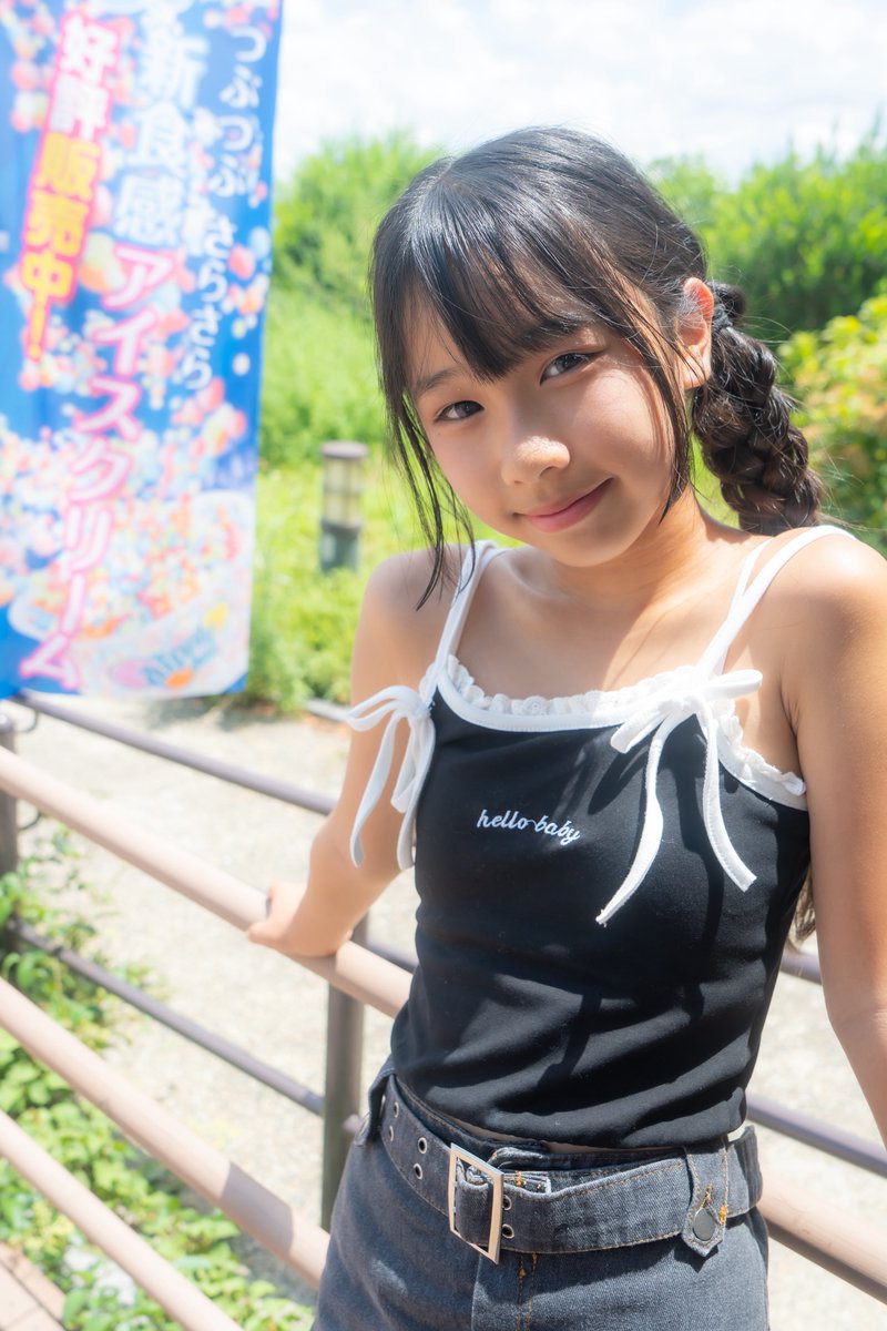 おはよー^ - ^❤️🍓🎀ིྀ