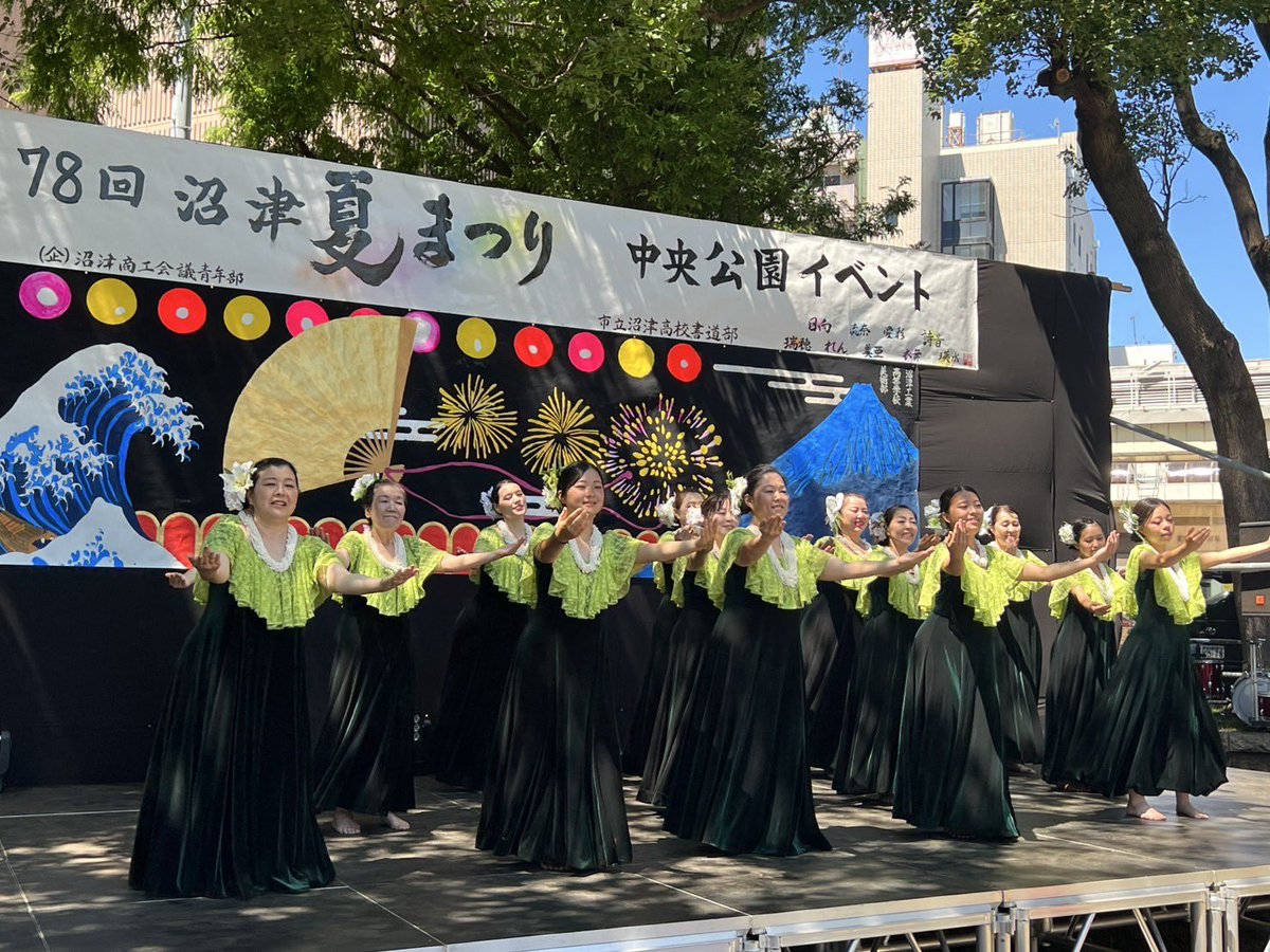 Numazu_city_PR's tweet image. 【第78回沼津夏まつり・狩野川花火大会】
本日は中央公園広場でのパフォーマンスステージや台湾企画展、さんさん通りでのシャギリの演奏やコスプレパレードなど夏まつりを盛り上げる催しが満載です☺️
みなさま、熱中症対策をして、ぜひご来場ください☀️
numazukanko.jp/news/1012