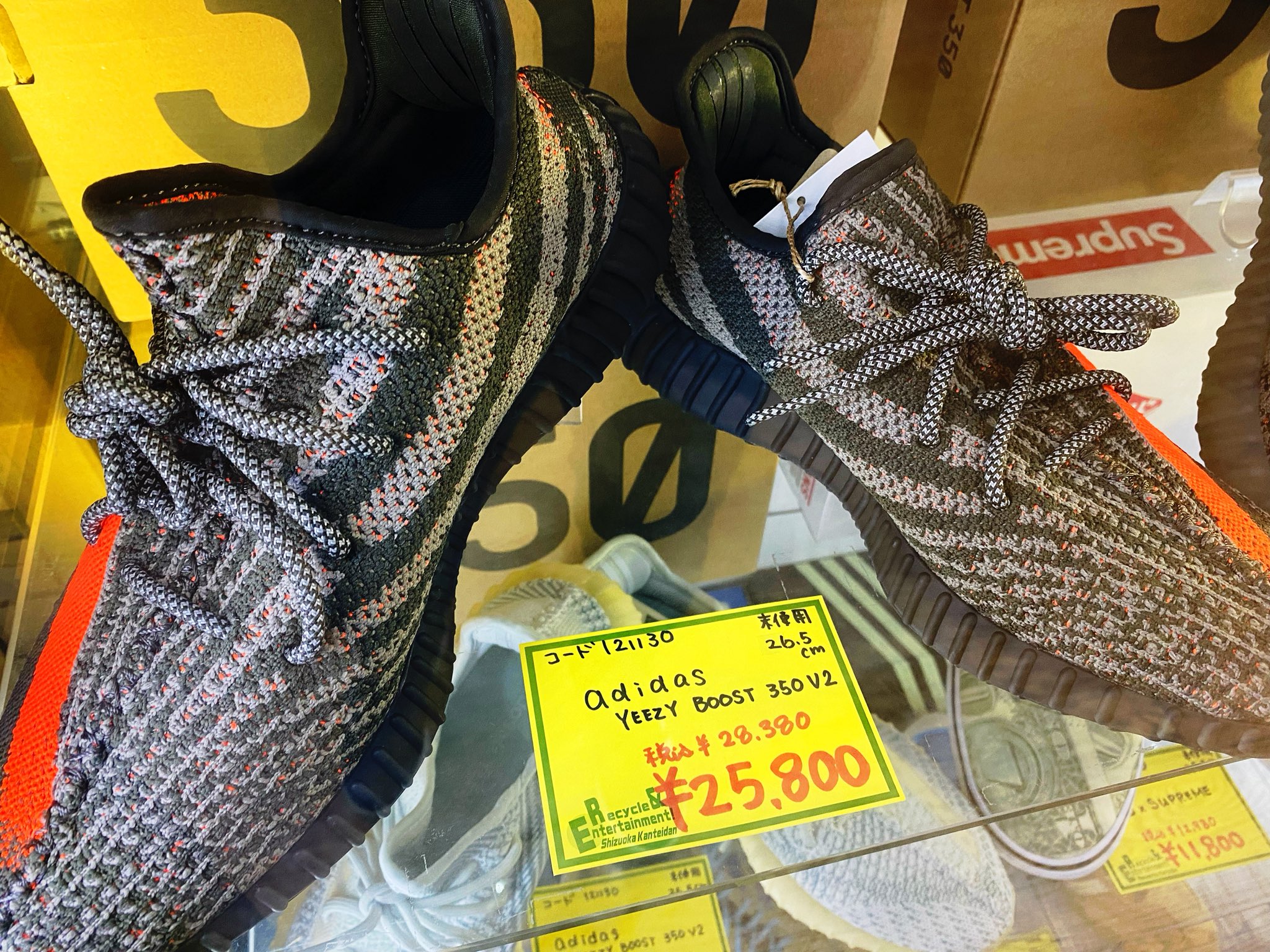 Maa様❤️adidas Original♡♡出品迷い中ビッグロゴビッグシルエッ ☆海外限定☆adidas Originals Superstar ビッグロゴ 白×黒